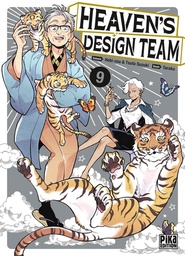 Heaven's Design Team - T09