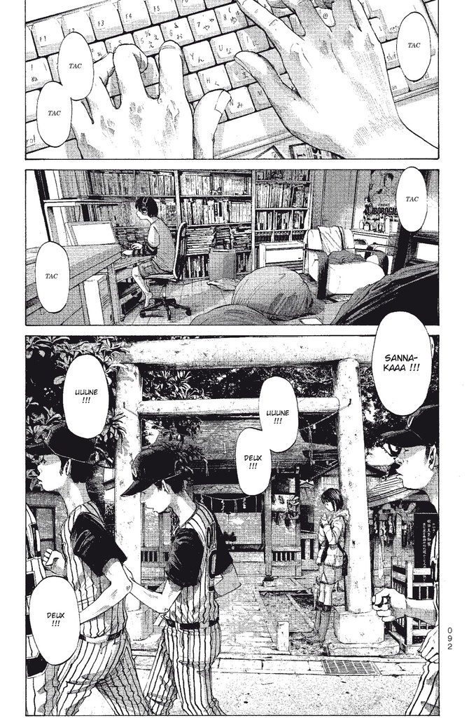 La Fille de la plage - T01