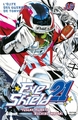 Eyeshield 21 - T15 - L'élite des guerriers de Tokyo