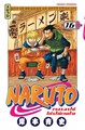 Naruto - T16
