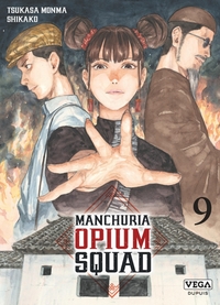 Manchuria Opium Squad - T09