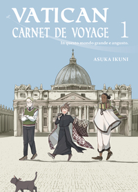 Vatican - Carnet de voyage - T01