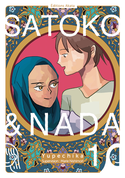 Satoko & Nada - T01
