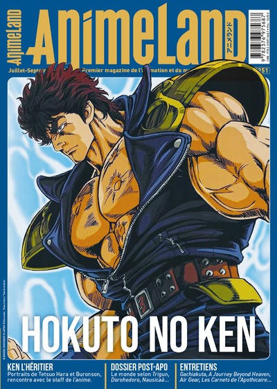 AnimeLand - N°251 - Hokuto no Ken