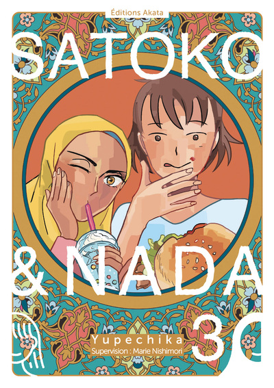Satoko & Nada - T03