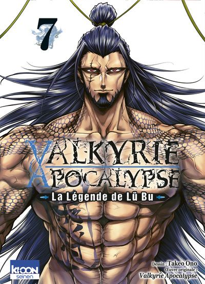 Valkyrie Apocalypse - La légende de Lü Bu - T07
