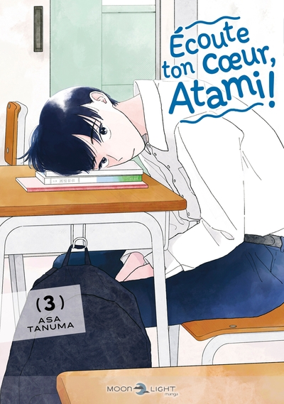 Écoute ton coeur, Atami ! - T03