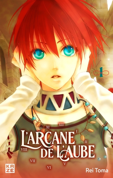 L'Arcane de l'Aube - Red edition - T01