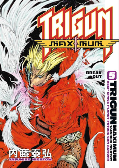 Trigun - Maximum - Perfect Edition - T03