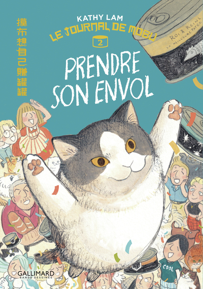Le Journal de Mobu - T02 - Prendre son envol