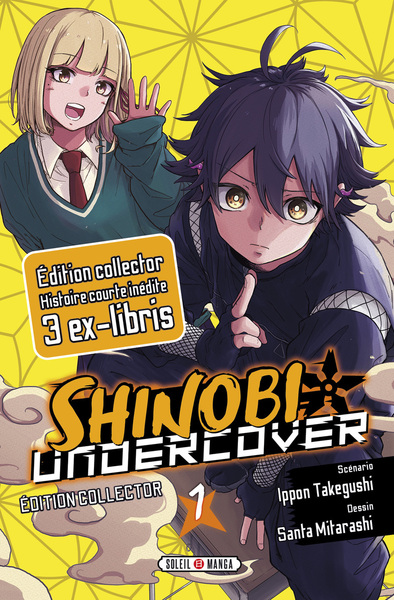 Shinobi Undercover - T01 - Collector