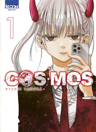 Cosmos - T01