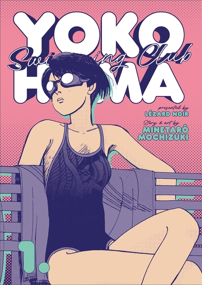 Yokohama Swimming Club - T01