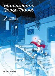 Planetarium Ghost Travel - T02