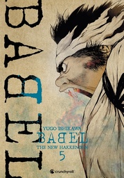 Babel - The New Hakkenden - T05