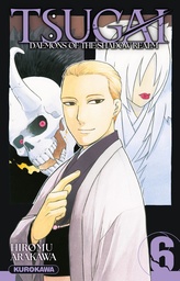 Tsugai - Daemons of the Shadow Realm - T06