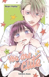 You are So Cute - T04