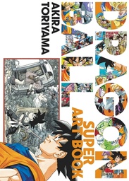 Dragon Ball Le super art book