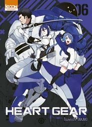 Heart gear - T06