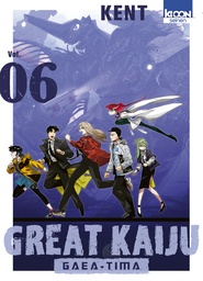 Great Kaiju - Gaea-Tima - T06